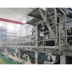 High Quality 2640-5600mm Net Paper Width Cultural Writing Paper Making Machine
