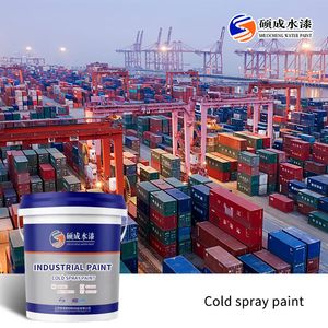 Zinc Coating Pipe Special Paint; Cold Spray Zinc Paint; Steel Structure Anti-Corrosion and Anti-Rust Paint; Cold Galvanizing Paint; Hotvanizing Pipe Spray Paint