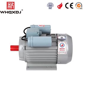Yc Yl 220V 380V Ml Ms Copper 2 Pole 4 Pole 2.2kw 1.5kw 1.1kw 0.75kw 3kw Single Phase AC Asynchronous Hot Sale Electrical Electric Motor
