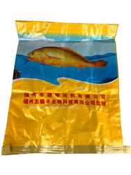 Plastic Weaving Logistics Packaging Snakeskin Bags Wholesale Sack Rice Flood Prevention Packaging Move Woven Bag Manufacturers