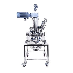 High-Performance Single Cone Dryer for Optimal Powder Processing