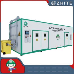 Hospital Medical Waste Sterilizer Disposal Machine with Microwave and Shredder