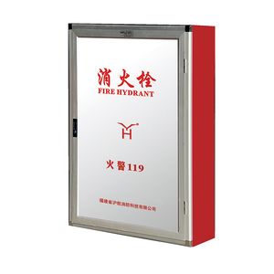 Durable Double Door Fire Hose Storage Cabinet for Safety