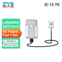 Illuminance Lorawan Wireless Smart Lux Light Sensor for Ambient Light Intensity Detection