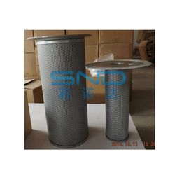 Oil Gas Separator Cartridge 88298004-776 Air Oi Separator Separator Filter 88298004-783 Replacement