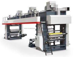 Dry Style Laminating Machine Films BOPP etc