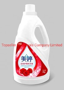 OEM Biological Oil Best Selling Brands Name of Laundry Liquid Detergent