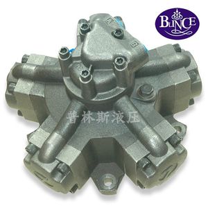 Large Torque Radial Piston Hydraulic Motor for Hauling Machine Nhm6 (400-750)