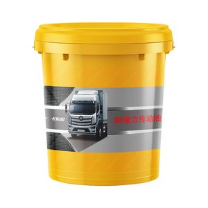 8# Hydraulic Transmission Oil