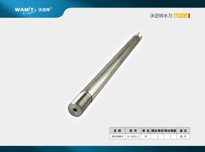 Waterjet Cutting Machine Spare Parts Tie Rod B-1000-2