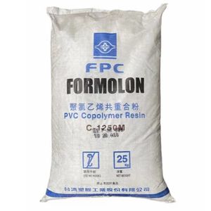 Polyvinyl Chloride PVC Resin Sg-5 Sg-8 Powder Price