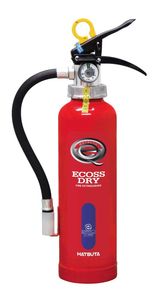 1.2kg High Quality ABC Dry Chemical Powder Fire Extinguisher