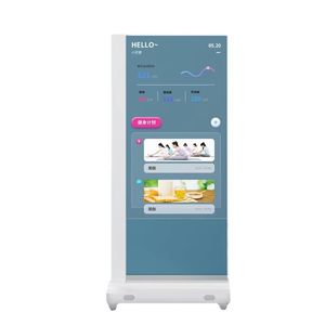 55'' Smart Interactive OLED Transparent Monitor Indoor for Theaters Museum Digital Signage OLED Screen