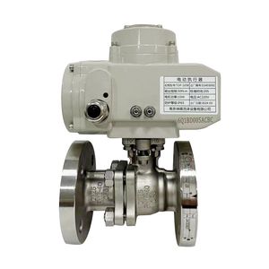 Electric Ball Valve Stainless Steel Motorized Actuator Ball Valve