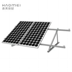 Australian Standard Wholesale Adjustable Racks System Mounting Solar Panel Bracket