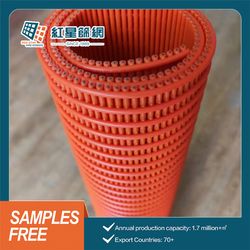 Heavy Duty Jaw Crusher Pre-Screening PU Bar Screen High Throughput Polyurethane Blind Plate
