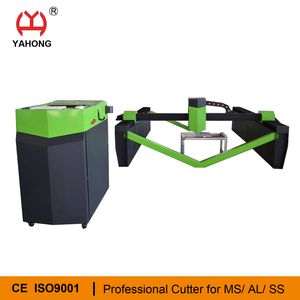 Portable Gantry Laser Cutting Machine 2000W Cost-Effective