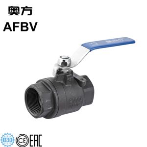Reliable Heavy Duty Carbon Steel Ball Valves for All Applications