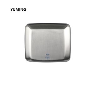High Speed Commercial Washroom Bathroom Automatic Air Blow Hand Dryer