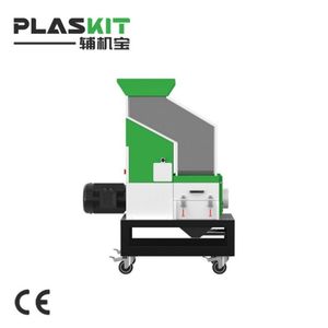 Professional Manufacturer High Efficiency Plastic Medium Speed Silent Crusher for Agriculture Farming