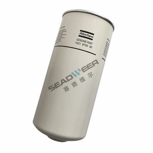 1621875000 Atlas Copco Centrifuge Air Compressor Spare Parts Oil Filter