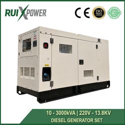 Genuine Cummins 80kw/90kw/100kw/80kVA/85kVA/90kVA/95kVA/100kVA/105kVA/110kVA/115kVA/120kVA/125kVA Silent Diesel Generator Set