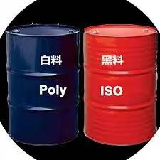 Factory Wholesale Polyurethane Sealant Polyurethane Resin for Casting Suppliers