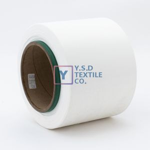 100% Polyester High Tenacity Imitation Nylon Yarn for Socks Gloves, DTY Yarn, Custom Color