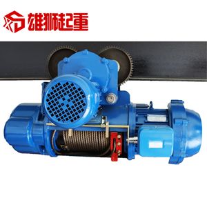CD1 Type Wirerope Electric Hoist