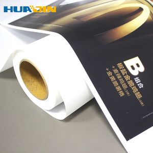 High Efficiency Eco Solvent Ink Printing Backlit Film