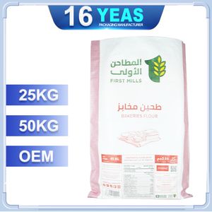 PP Woven Bag Custom Printed Cement PP Woven Bags 50kg Garbage Polypropylene Sack Packaging Bag 25kg 100kg Plain Sack PP Woven