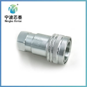 China OEM ODM Supplier 4" Hydraulic Release Hydraulic Quick Coupling