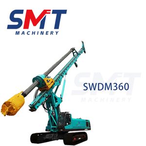 Sunward Swdm360 SMT Machinery Small Multi-Purpose Rotary Drilling Rig