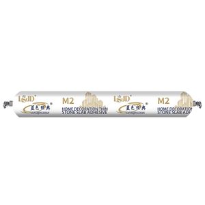 Long Lasting Ms Adhesive Szfc-M2 for Concrete Wall Joint and Door Frame Sealing