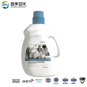 Factory Cheap Price Bacteriostatic Divide Mite Detergent for Laundry OEM Eco-Friendly Detergent for Laundry with Fabric Softener