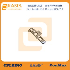 Premium Sugar Mill Conveyor Chain Model Ss1125 for Efficient Transport