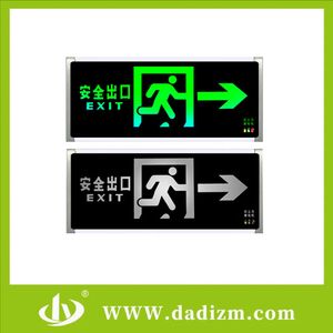 Wall Mount LED Right Side Light Exit LED Lighting Emergency Exit Lamp for Public Place