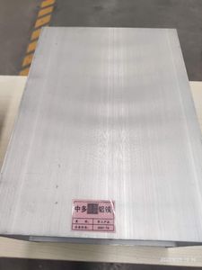 3 mm 4 mm 1050 1060 3003 3004 5052 5083 5005 6061 6063 6082 Placas De Aluminio