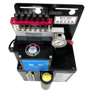 Premium Electronic Oiler Lubricator for Circular Knitting Machines