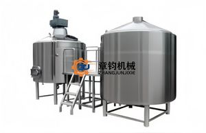 Ultimate Chinese Beer Brewing Kit for Home Brewers