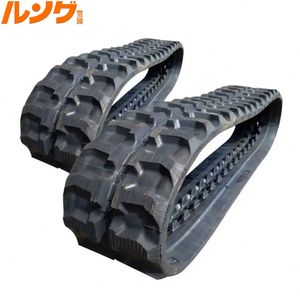 Boost Efficiency with Sturdy Rubber Tracks