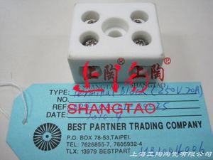 2021 Shangtao The New Ceramic Wiring Terminal