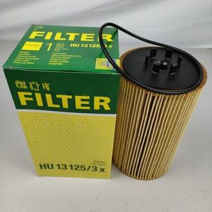 Truck Oil Filter 51055040122 2596171C91