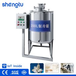 Stainless Steel Rapid Aseptic Dairy Double Jacketed Cooling Tank for Food Processing