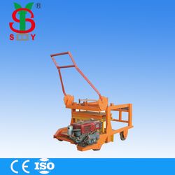 Qm4-45 Manual Movable Diesel Engine Concrete Hollow Block Forming Machine (QM4-45)