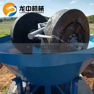 Mining Machinery Milling Equipment Gold Extraction Wet Pan Mill Grinder Gold Grinding Machine