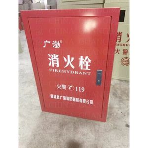 Durable Fire Hydrant Box Cabinet Fire Protection Cabinet for Outdoor Safety Solutions