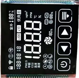 Black Va LCD Display Panel 2 Digit LCD Display 8pin FPC Connect 5V Supply