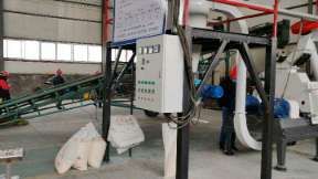 Premium Cassava Flour Production Line for Commercial Use