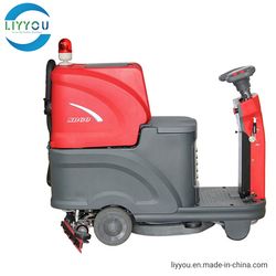 Industrial 15inch Dual-Brush Auto Floor Scrubber (floor cleaning machine)